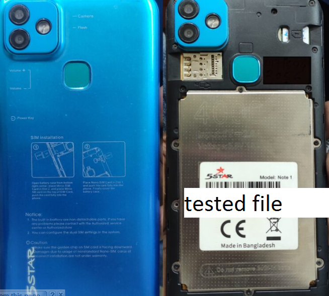 5star note1 flash file without password